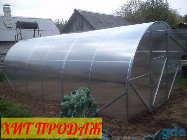 Усиленная теплица из трубы с поликарбонатом 2-ая УФ защита 3х4; 3х6; 3х8 м. Труба. Оцинковка. Гарантия. Доставка по РБ., фотография 1