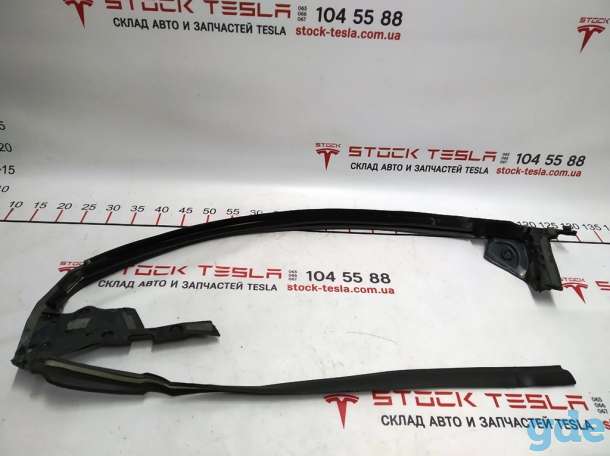 Зап. части для авто Tesla. Уплотнитель верхний двери передней левой Tesla model XAD INNER BELT S, фотография 1