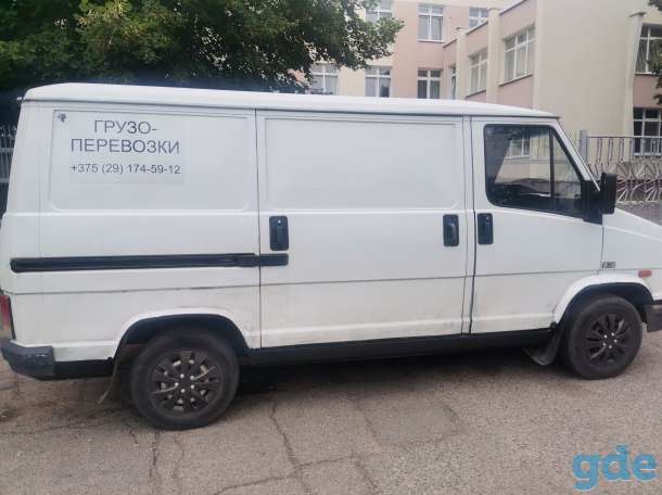 Грузоперевозки по Минску и РБ до 1.5т, фотография 1