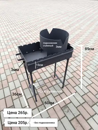 Казан с крышкой чугунный узбекский новый 10л., фотография 8