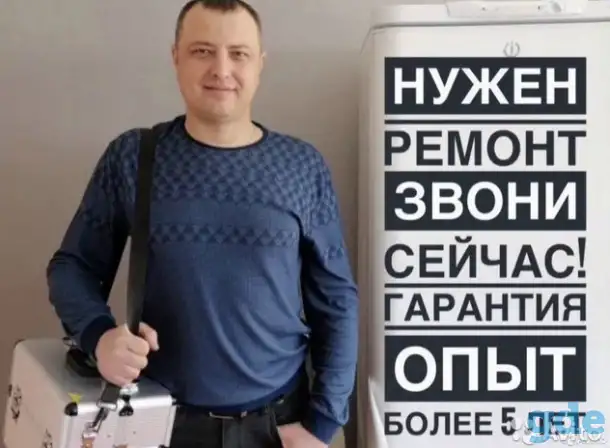 Ремонт окон, фотография 1