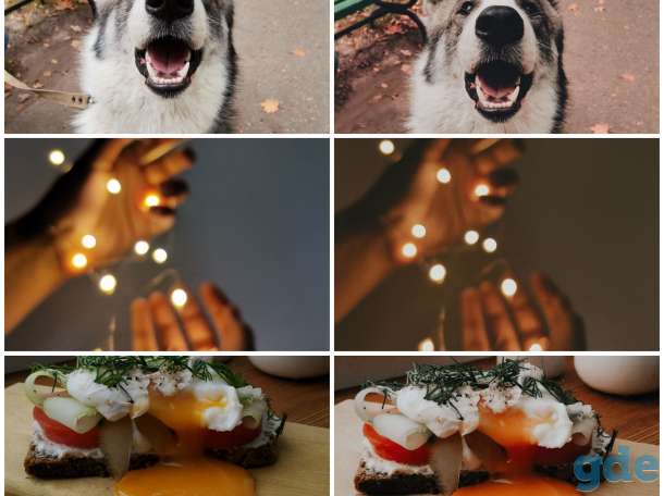 Обработка фотографий, фотография 3