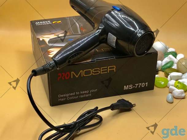 Фен Pro Moser (НОВЫЙ. ГАРАНТИЯ), фотография 3