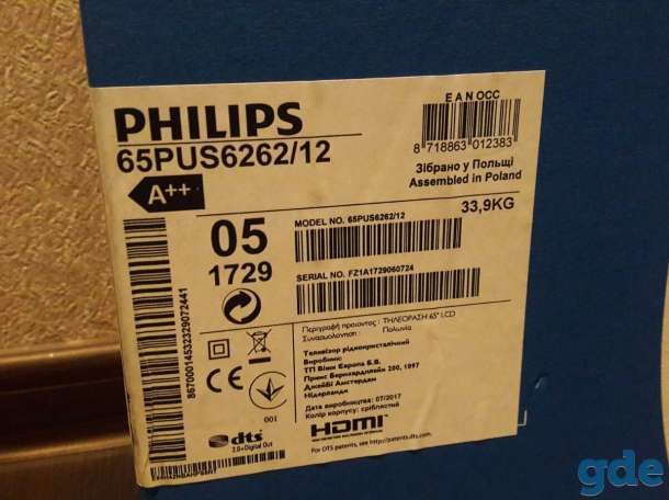 Philips 65PUS6262, 65