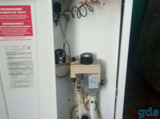 Котел газовый Житомир, фотография 1