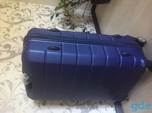 Продам чемодан, фотография 1