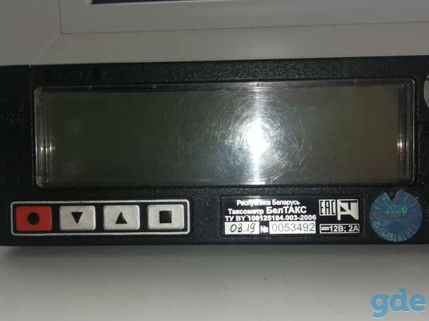 Продам таксометр Белтакс3. 1, фотография 1