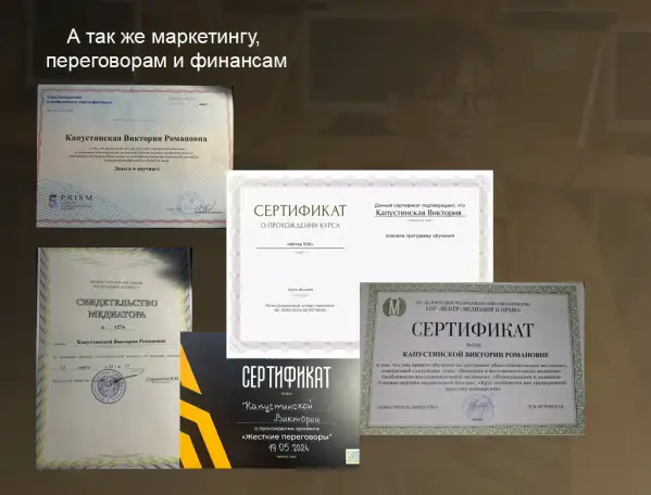 Выход из найма в свой прибыльный бизнес, фотография 8