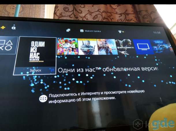 Телевизор Philips, фотография 1