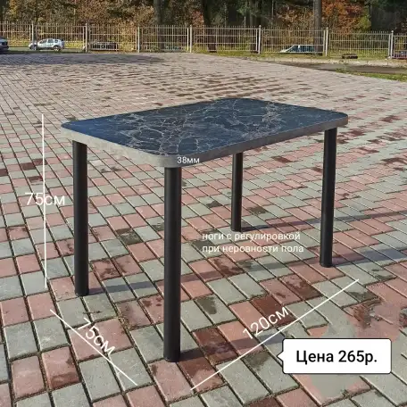 Столешница для стола 120х75см новая, фотография 4
