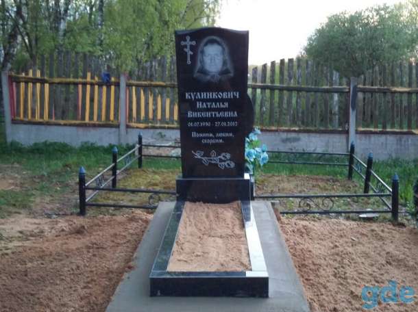 Благоустройство захоронений в Смолевичах, фотография 4