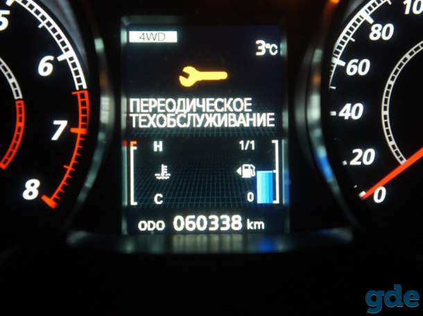 Компьютерная диагностика в Гродно, фотография 1