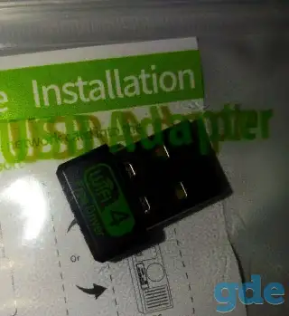 Wi-Fi USB 2.0 адаптер 600150 Mbps Dual Band Free Driver 24 GHz., фотография 1