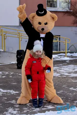 Поздравление от Мишки Барни, фотография 3