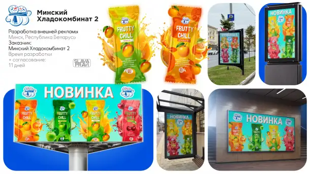 Графический дизайн, разработка логотипа, логотип, визитка, реклама, 3д, 3д дизайн, фотография 3