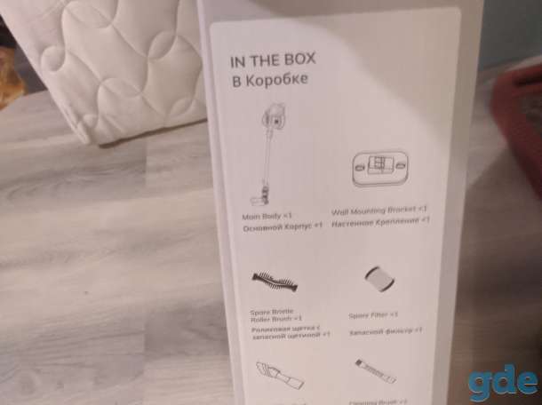 Беспроводной пылесос ilife h50 новый, фотография 3
