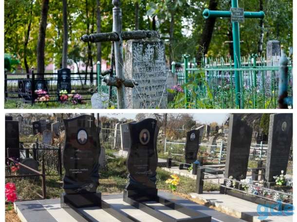 Изготовление, оформление и установка гранитных памятников, фотография 1