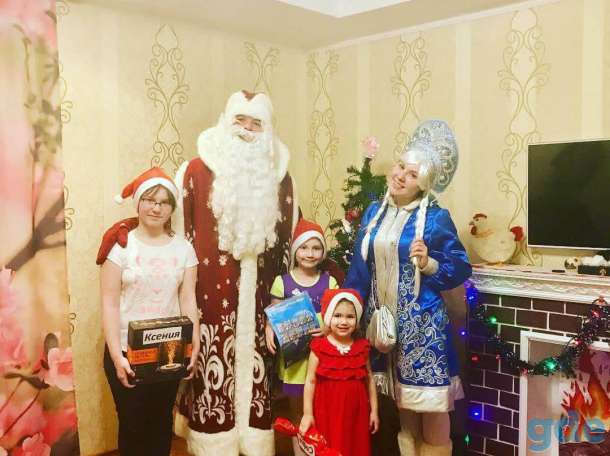 Дед Мороз и Снегурочка на дом! Яркое поздравление!, фотография 4