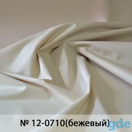 Уличная ткань Оксфорд 600D ПУ1000, фотография 13