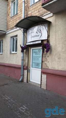 Изолированное помещение в центре города Бобруйск., фотография 4