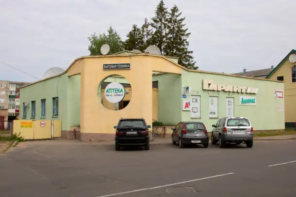 Продаются помещения, Старые Дороги, ул.8.Марта д.41, фотография 1