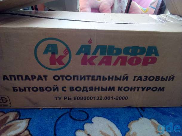 Газовый котел, фотография 3