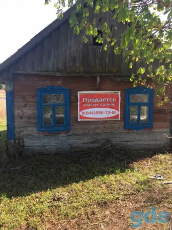 Продается участок с домом, Гродненская область, Зельвенский район, деревня Ивашковичи, фотография 1