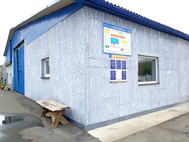 Аренда магазина, офиса Дружный, фотография 7