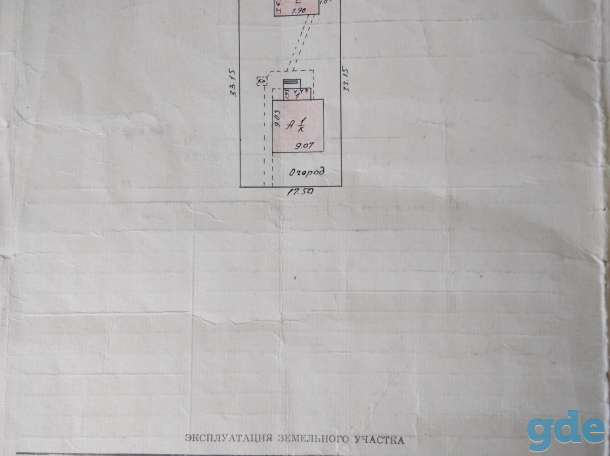 Продаётся дом. Гродненская обл.,  г. Сморгонь, пер. Горького, 6, фотография 5