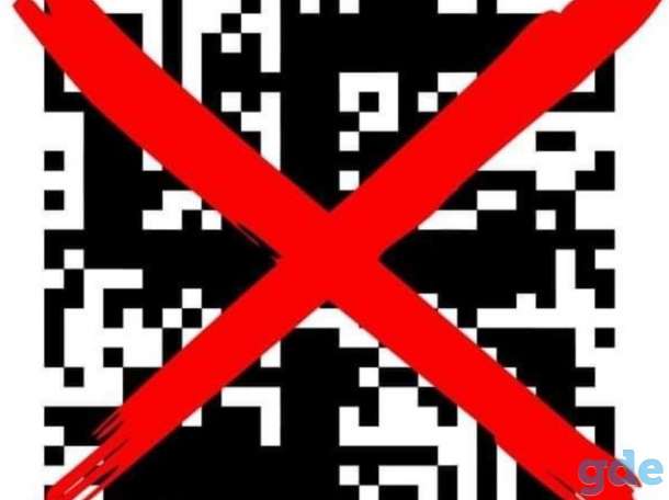 Группа в Контакте 