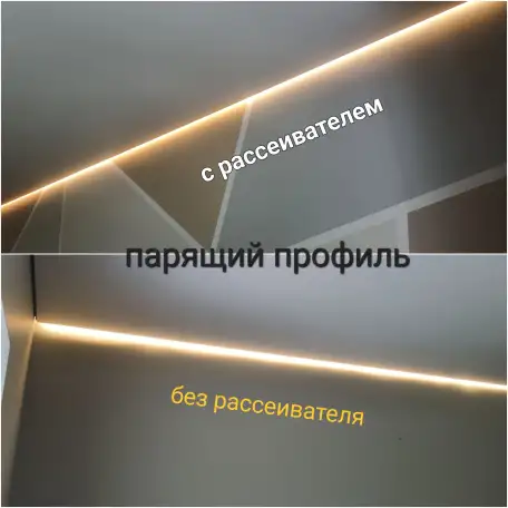 Ремонт и замена натяжных потолков, фотография 9