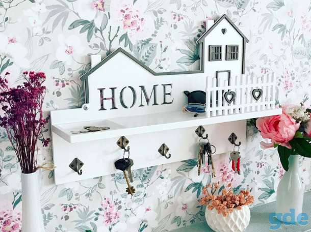Ключница Настенная «HOME Люкс», фотография 2