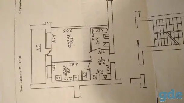 Продам 1-комнатную квартиру Октябрьская 61., фотография 2
