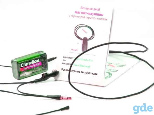 Nano Hands-free Rus-China, фотография 1
