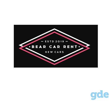 Аренда авто в Минске – BearCar.by, фотография 1