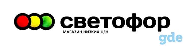 Снимем помещения для торгового объекта,ДОРОГО., фотография 1