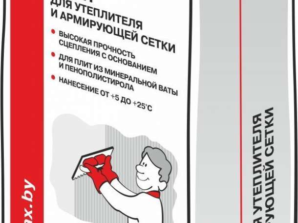 Смеси сухие (штукатурка, шпатлевка, стяжка, клей, грунт самонивелир и др.) Илмакс, фотография 1