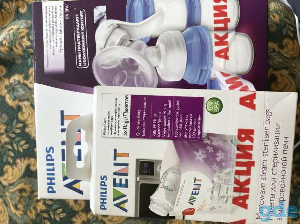 Продам молокоотсос Avent, фотография 1