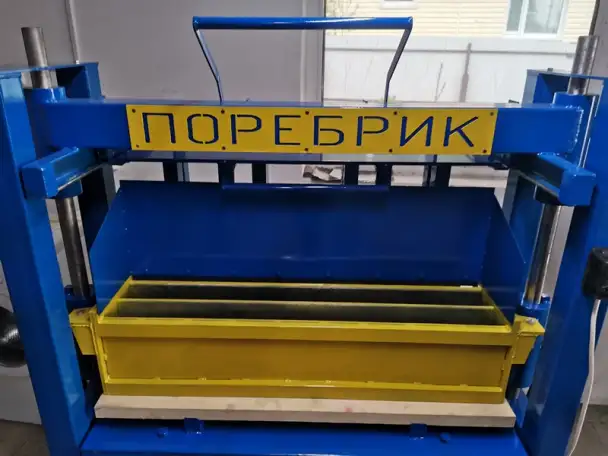 Вибропресс для бордюра. Поребрик, фотография 2