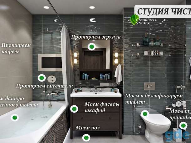 Удаление каменного налета, фотография 1