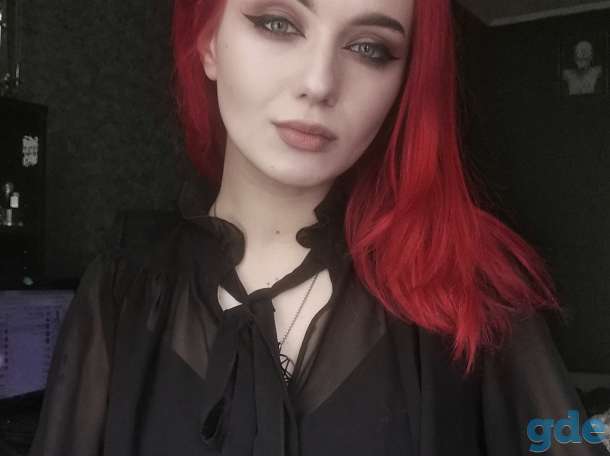 Репетитор по английскому, фотография 1
