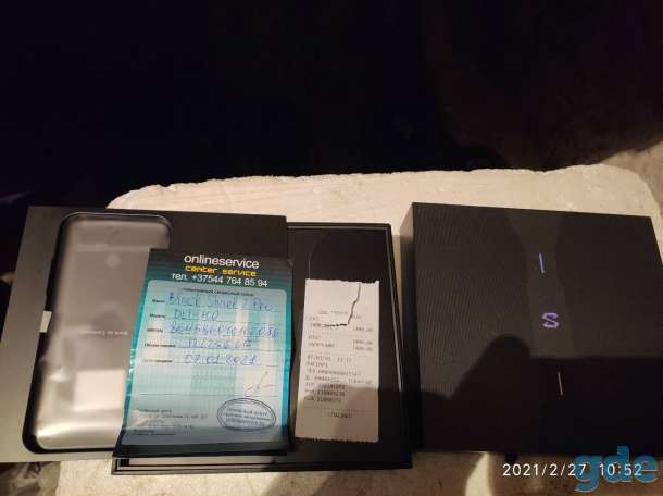 Black Shark 2 pro 12-256, фотография 1
