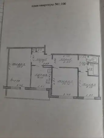 Трёхкомнатная квартира б-р Непокорённых, д.77 г.Могилёв, фотография 18