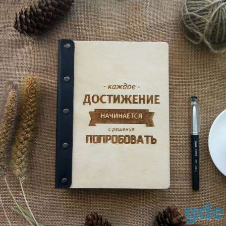 Блокнот, ежедневник из дерева, кожи. Индивидуально, фотография 8