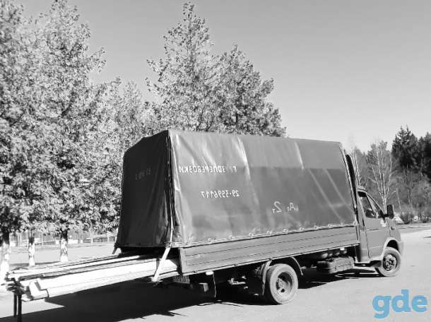 Грузоперевозки по г. Жодино и  Минской области до 2тонн, 15кубов, фотография 4