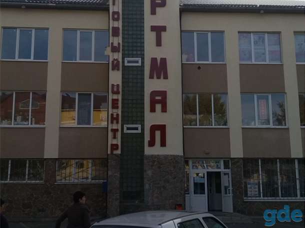 ИЗГОТОВИМ И УСТАНОВИМ ЛЮБУЮ ВИЗУАЛЬНУЮ РЕКЛАМУ, фотография 4