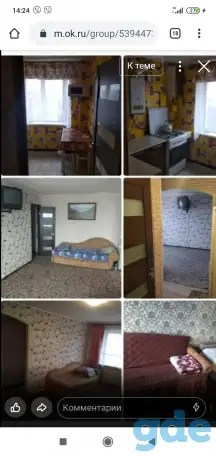 Аренда квартиры в МОЗЫРЕ, ул.Пролетарская 37, фотография 2