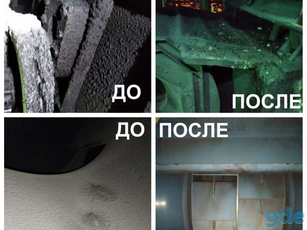 Ремонт и обслуживание инженерных систем и оборудования, фотография 1