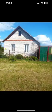 Продам дом с участком в деревне Стреньки, Рогачевский район,Гомельская область, фотография 1