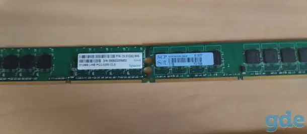Продаю оперативную память ddr2 2*512MB, фотография 1